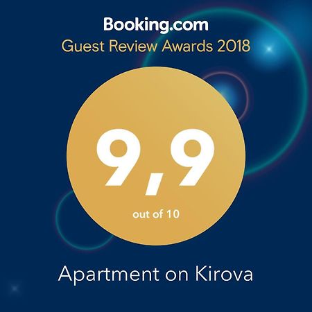 גרודנו Apartment On Kirova מראה חיצוני תמונה